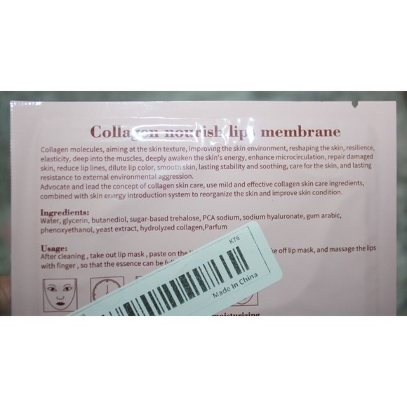 2 Pieces Collagen Lip Mask Gel Moisturizing Essence Anti-wrinkle Nourish NIP - Picture 3 of 3